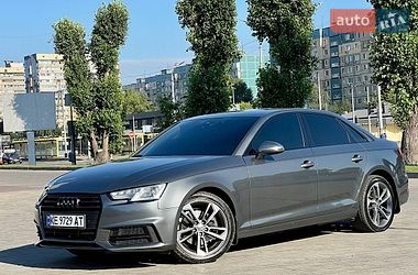 audi a4 2019 в Днепр (Днепропетровск) от профессионального продавца Руслан Кульбабка