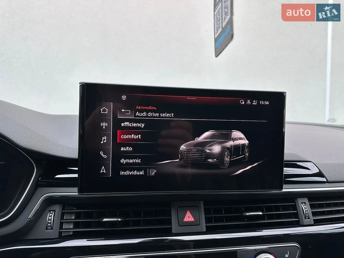 2022 Audi A4 - мініатюра 51