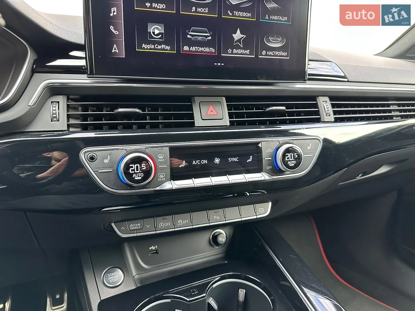 2022 Audi A4 - мініатюра 57