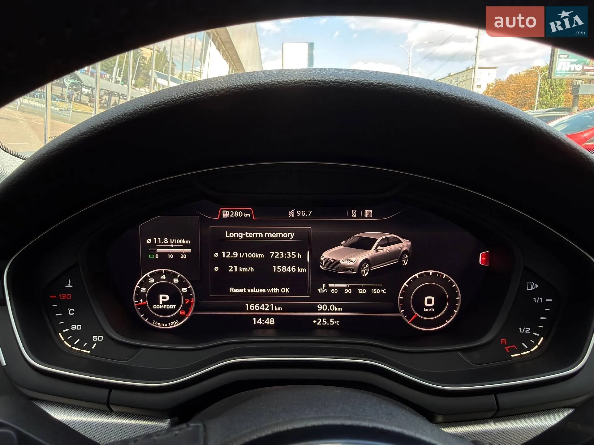 2016 Audi A4 - мініатюра 36