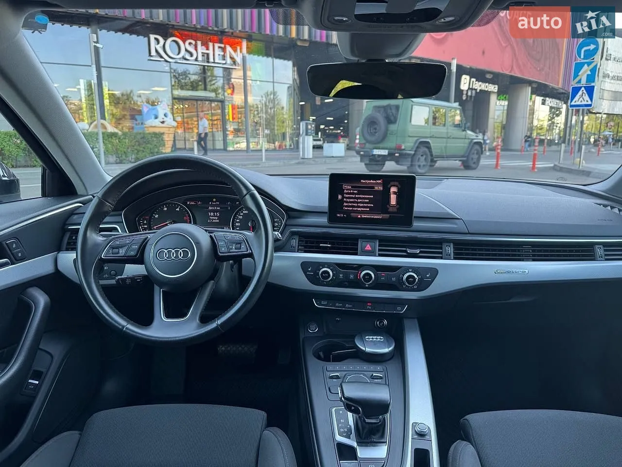2018 Audi A4 - мініатюра 12