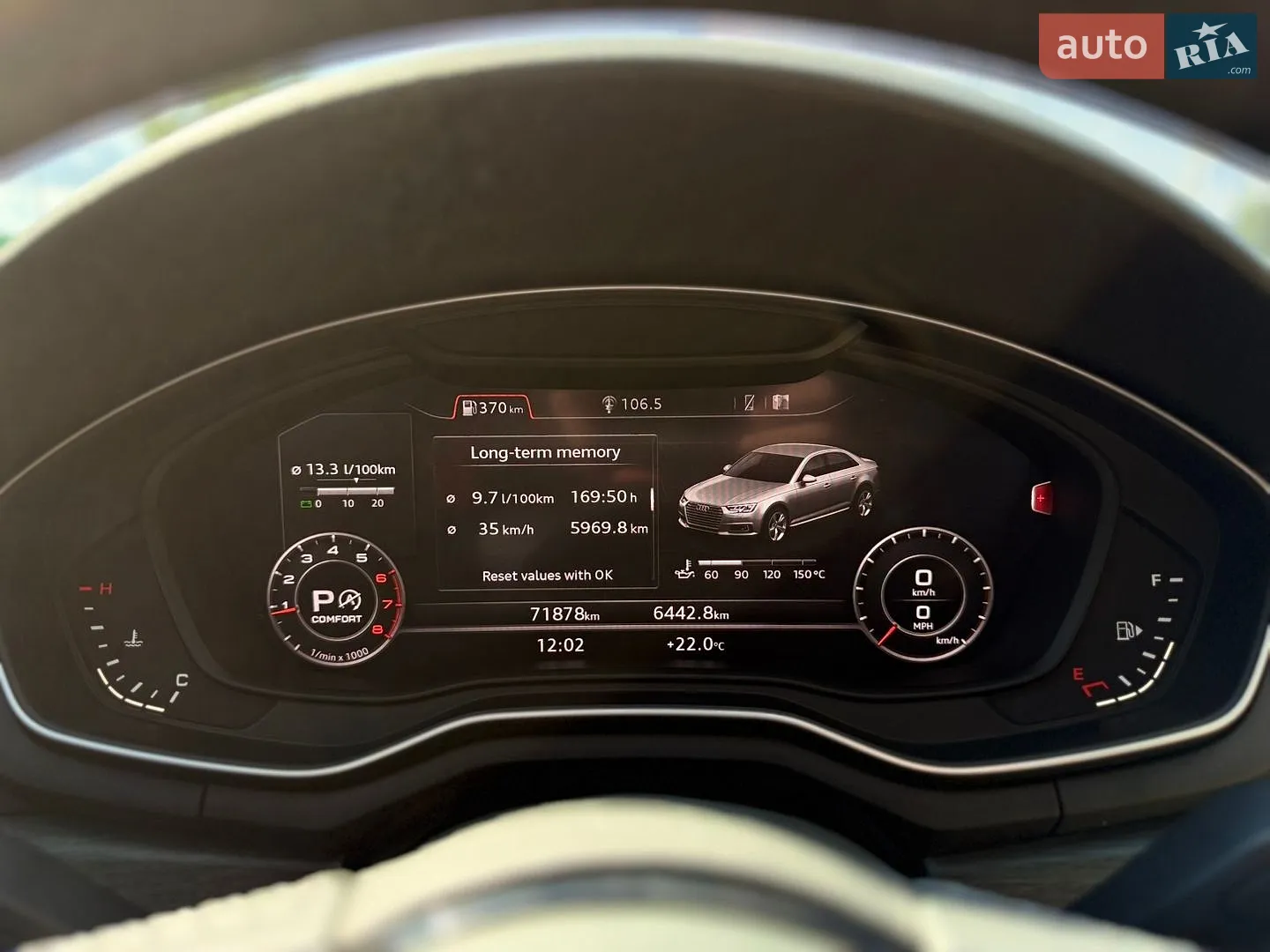 2018 Audi A4 - мініатюра 24