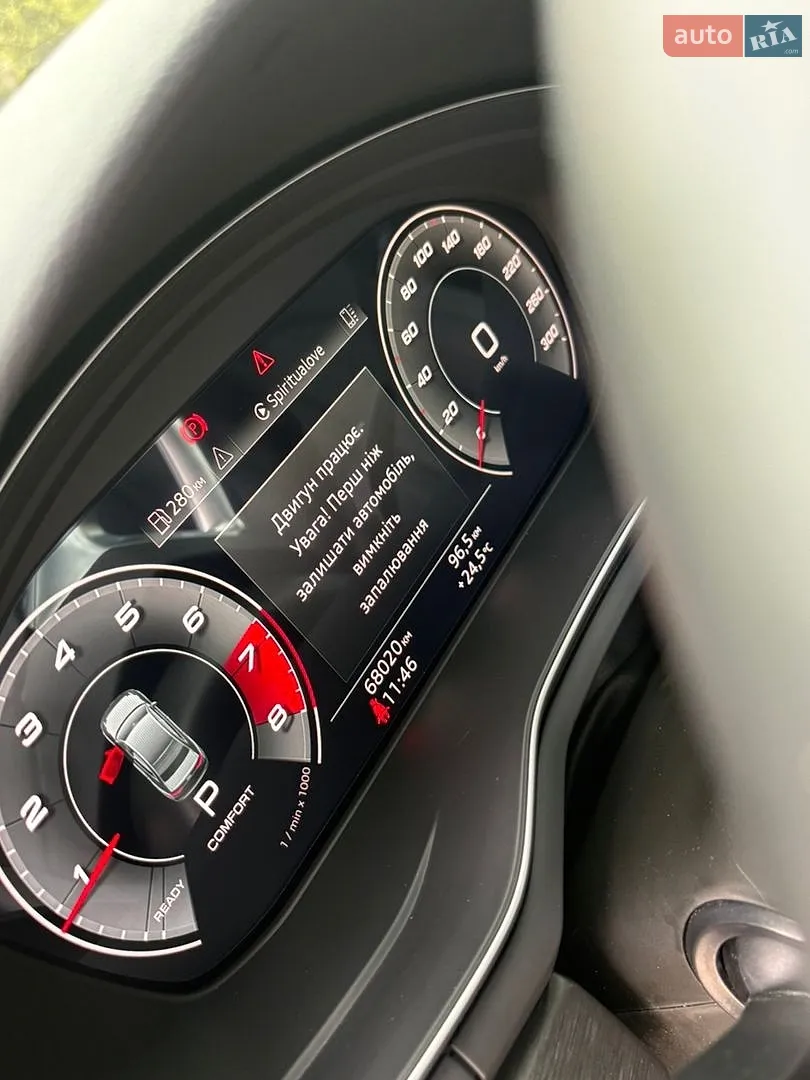 2021 Audi A4 - мініатюра 7