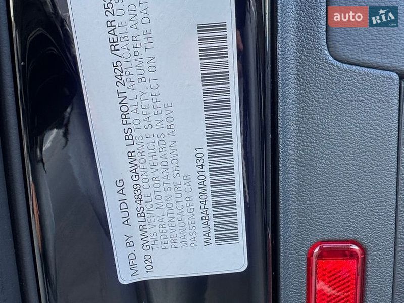 Седан Audi A4 2021 в Киеве фото 78 Седан Audi A4 2021 в Киеве