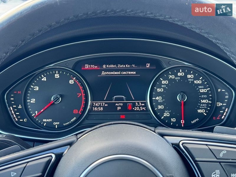 Седан Audi A4 2021 в Киеве фото 79 Седан Audi A4 2021 в Киеве