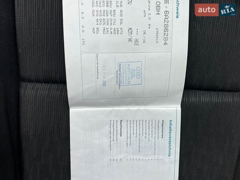 Седан Audi A4 2006 в Тернополе