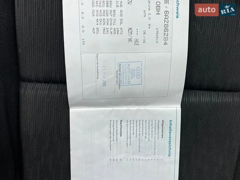 Седан Audi A4 2006 в Тернополе документ