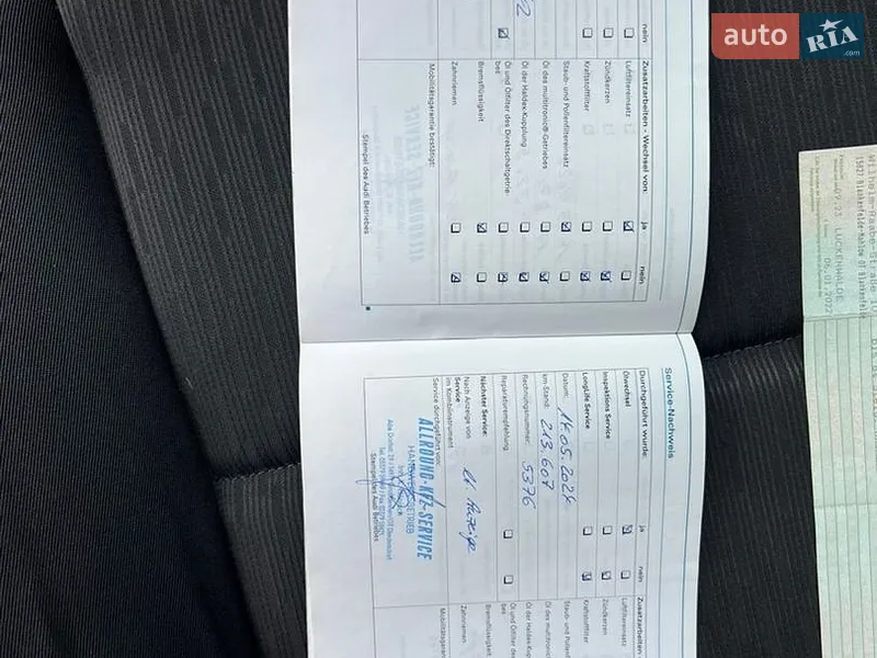 Седан Audi A4 2006 в Тернополе документ