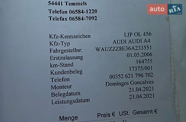 Седан Audi A4 2006 в Вінниці