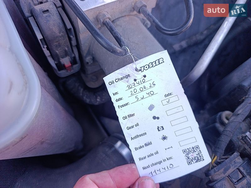 Седан Audi A4 2014 в Львові
