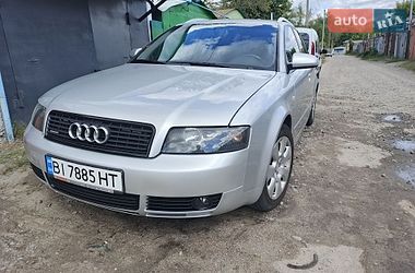 Універсал Audi A4 2002 в Кременчуці