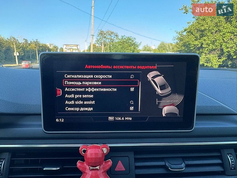 Седан Audi A4 2017 в Харькове фото 21 Седан Audi A4 2017 в Харькове