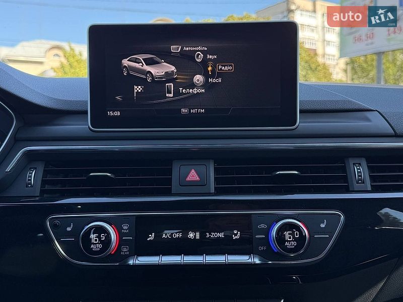 Седан Audi A4 2018 в Кропивницькому
