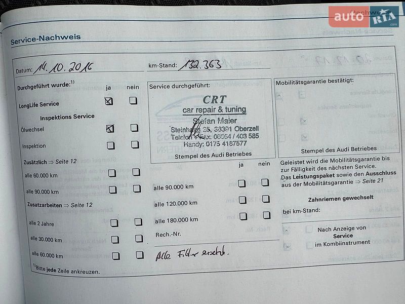 Универсал Audi A4 2006 в Виннице
