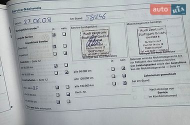 Универсал Audi A4 2006 в Виннице