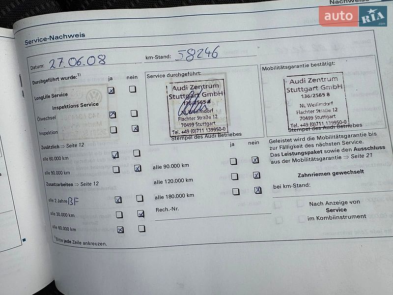 Универсал Audi A4 2006 в Виннице