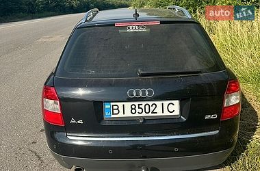 Універсал Audi A4 2002 в Перещепині