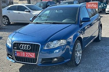 Універсал Audi A4 2008 в Кам'янському