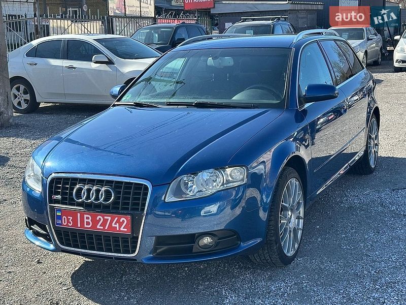 Універсал Audi A4 2008 в Кам'янському
