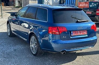 Універсал Audi A4 2008 в Кам'янському