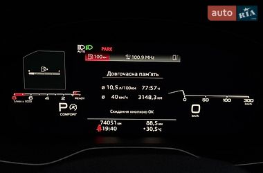 Седан Audi A4 2020 в Білій Церкві