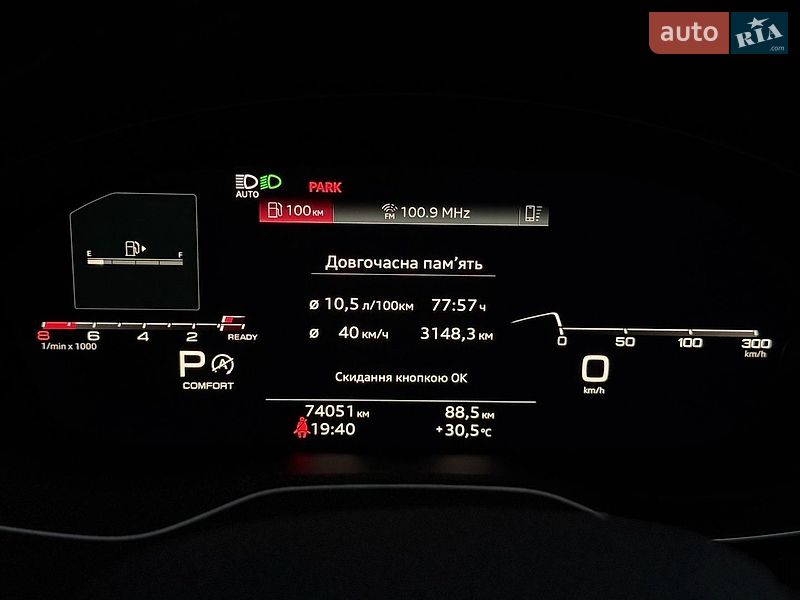 Седан Audi A4 2020 в Білій Церкві