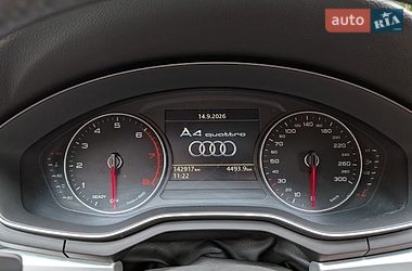 Седан Audi A4 2017 в Киеве