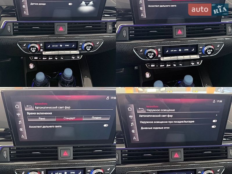 Седан Audi A4 2023 в Києві