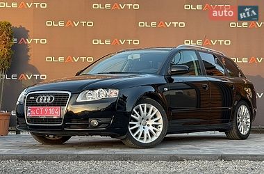 Універсал Audi A4 2006 в Вінниці