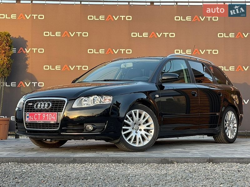 Універсал Audi A4 2006 в Вінниці