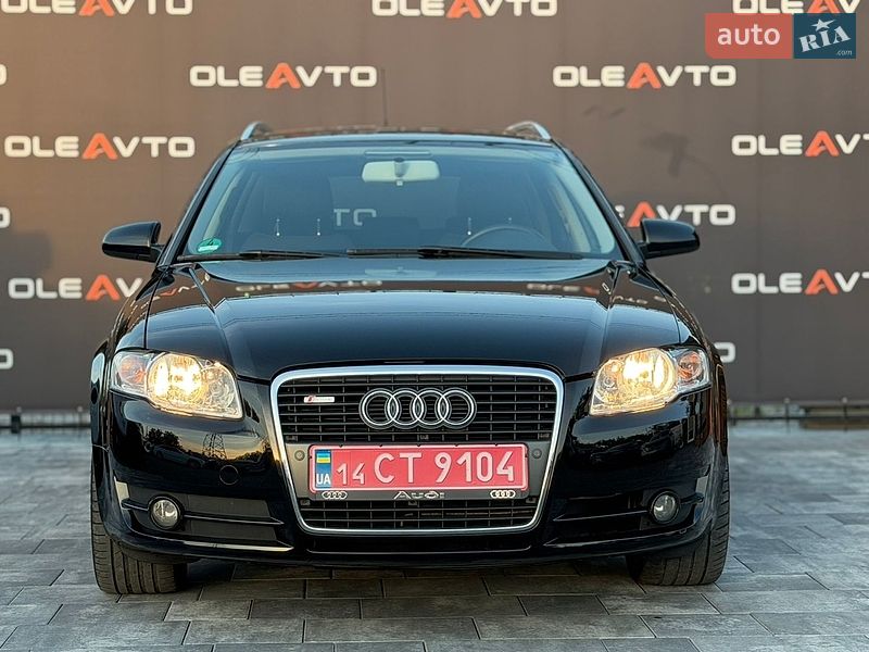 Універсал Audi A4 2006 в Вінниці