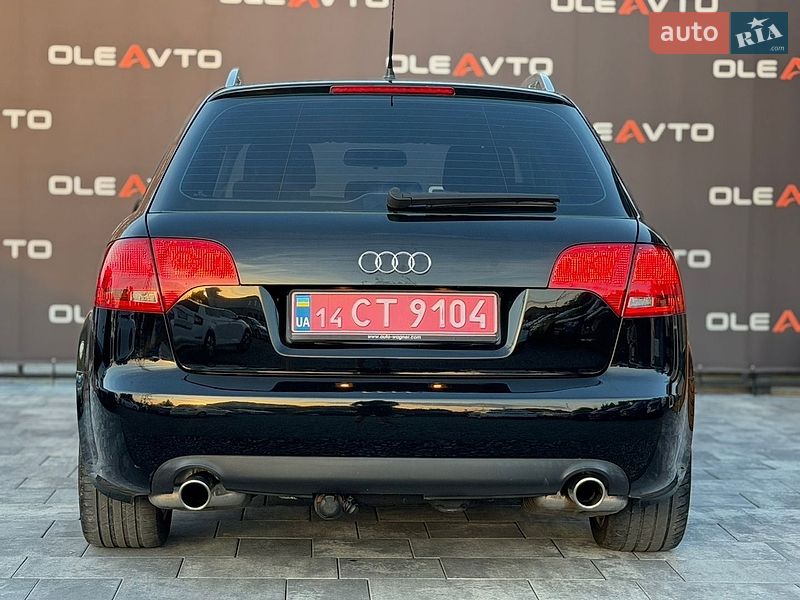 Універсал Audi A4 2006 в Вінниці