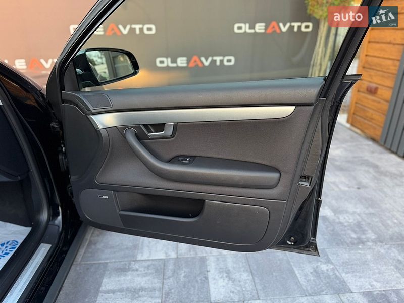 Універсал Audi A4 2006 в Вінниці