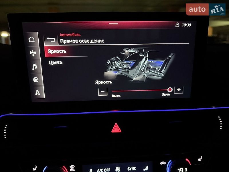 Седан Audi A4 2023 в Києві