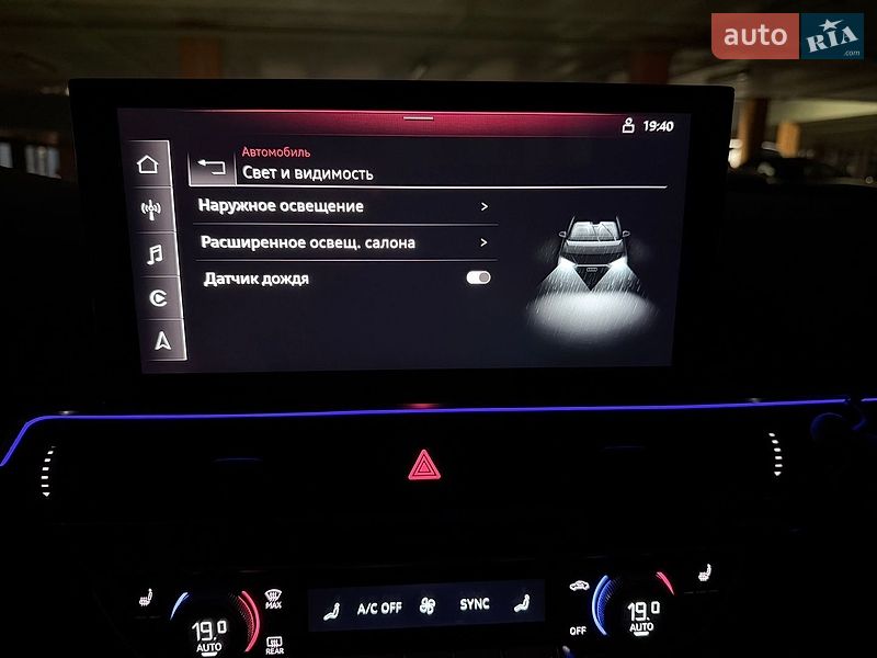 Седан Audi A4 2023 в Києві