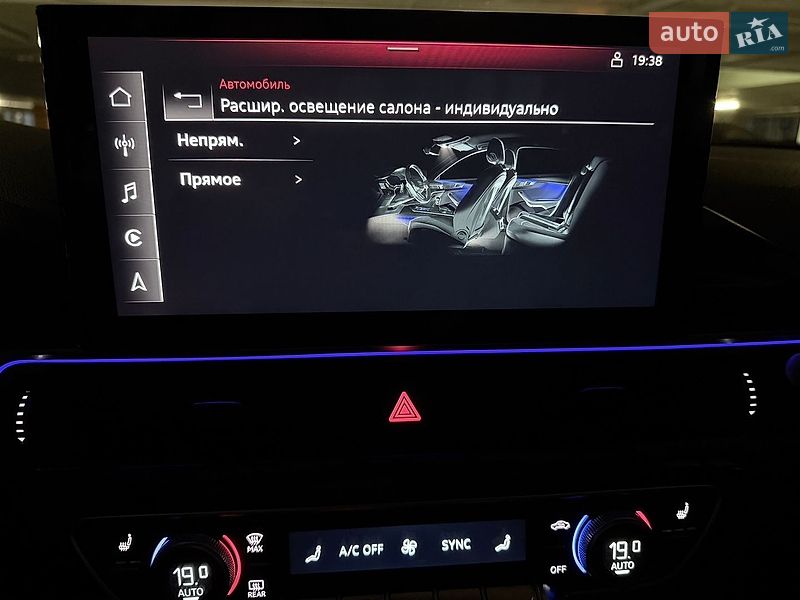 Седан Audi A4 2023 в Києві