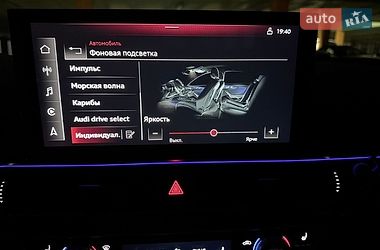 Седан Audi A4 2023 в Києві