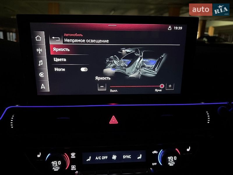 Седан Audi A4 2023 в Києві