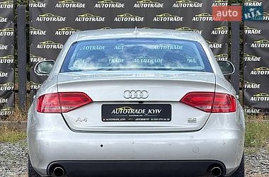 Седан Audi A4 2008 в Киеве