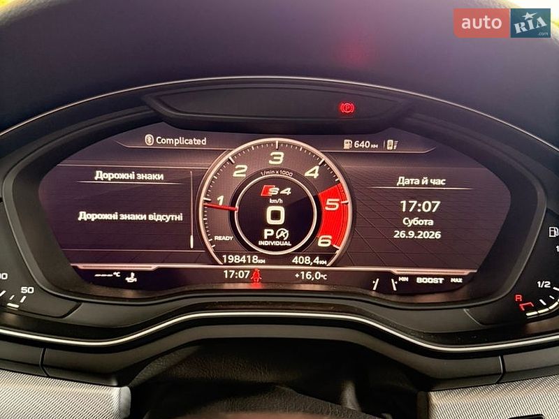 Універсал Audi A4 2018 в Києві