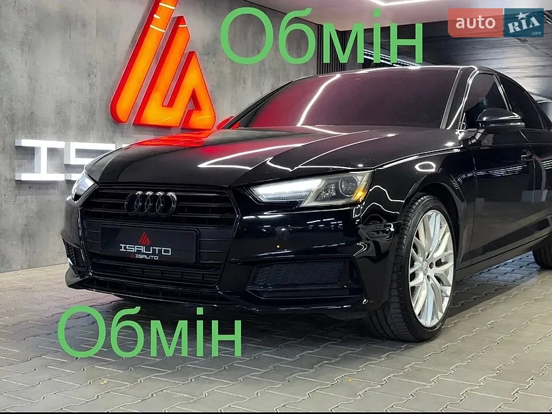 Audi A4 2018