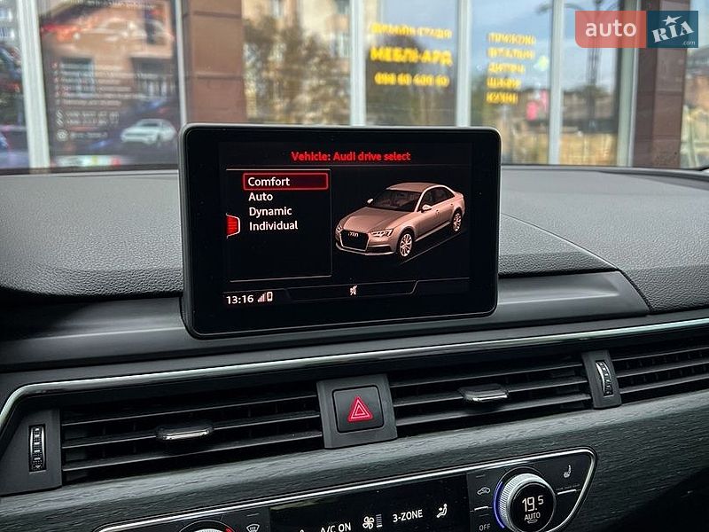 Седан Audi A4 2016 в Івано-Франківську
