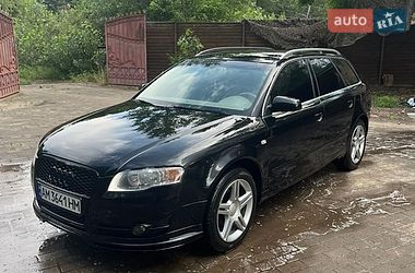 Универсал Audi A4 2005 в Балаклее Универсал Audi A4 2005 в Балаклее