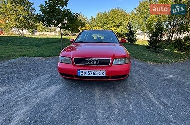 Універсал Audi A4 1997 в Хмельницькому