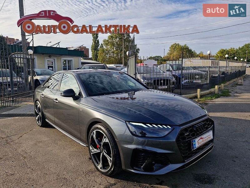 2024 Audi A4, VIN WAUZZZF44RN018736:plate — zdjęcie 1 (autoria)