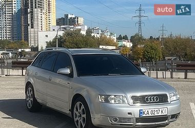 Універсал Audi A4 2003 в Києві