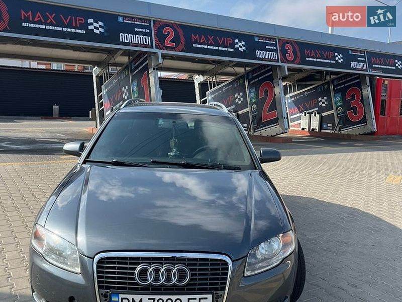Audi A4 2005