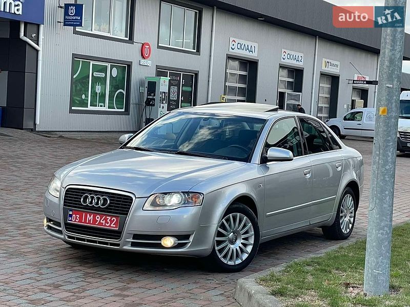 Седан Audi A4 2006 в Каменском