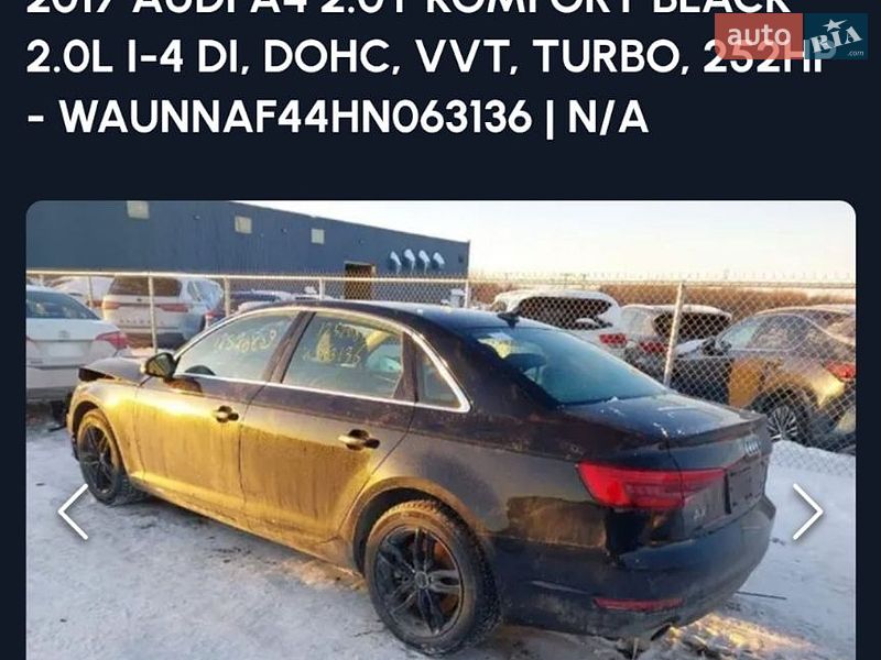 Седан Audi A4 2017 в Хмельницком