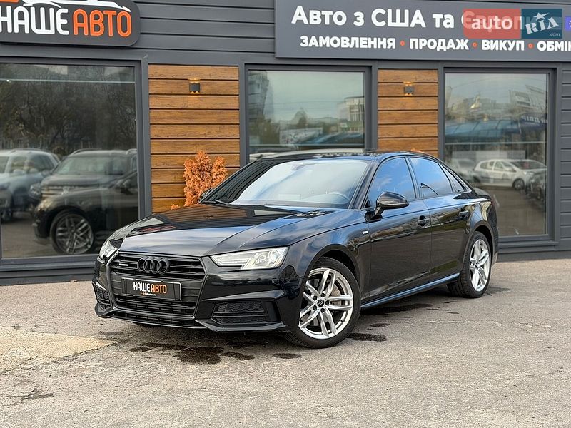 Седан Audi A4 2016 в Шептицькому